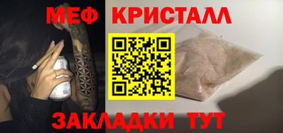 mdma Кимры