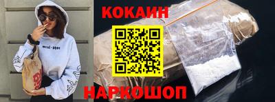mdma Кимры