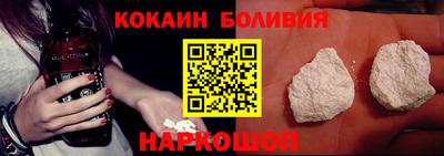 mdma Кимры