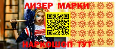 mdma Кимры
