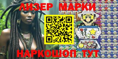 mdma Кимры