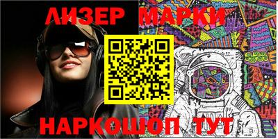 mdma Кимры