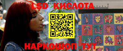 mdma Кимры
