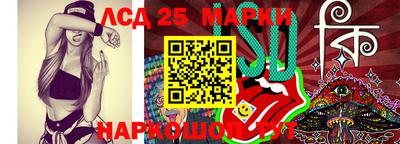 стафф Кингисепп