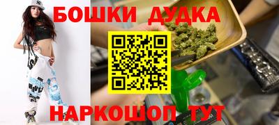 стафф Кингисепп