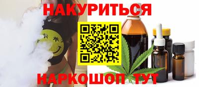 mdma Кимры
