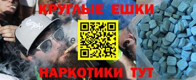 гидра Кинель