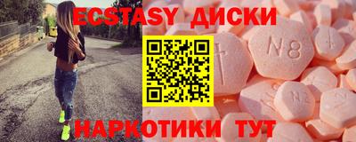 стафф Кингисепп