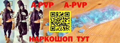 mdma Кимры