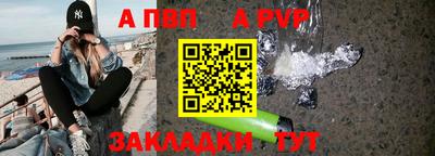 mdma Кимры