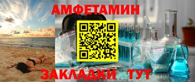 mdma Кимры