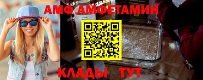 стафф Кингисепп