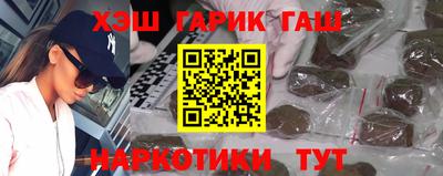 mdma Кимры