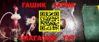 mdma Кимры