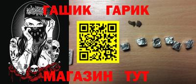 соль ск Ярцево