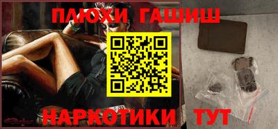 mdma Кимры