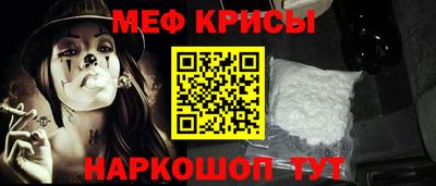 стафф Кингисепп